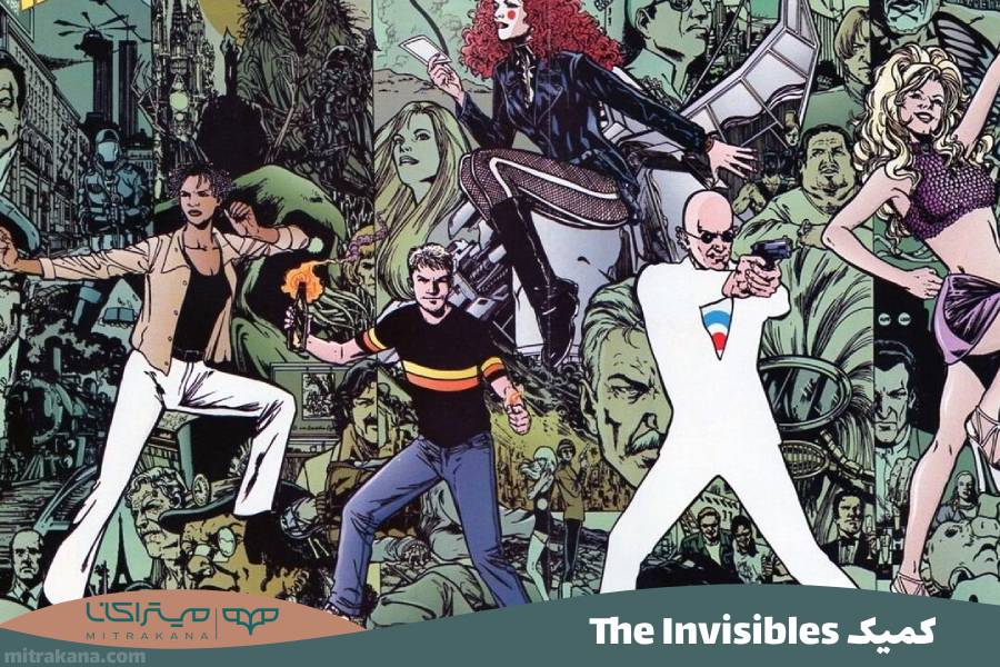 کمیک The Invisibles
