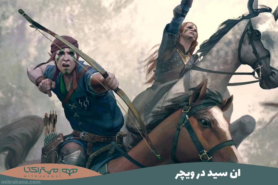 ان سید در ویچر