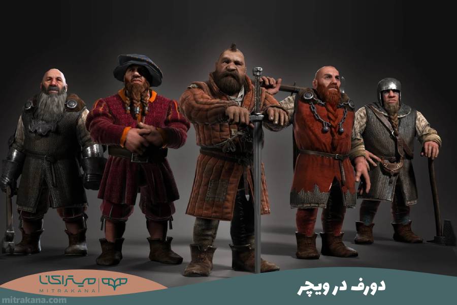 دورف در ویچر