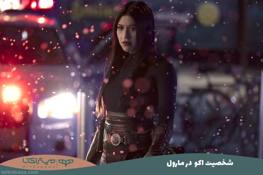 شخصیت اکو در مارول