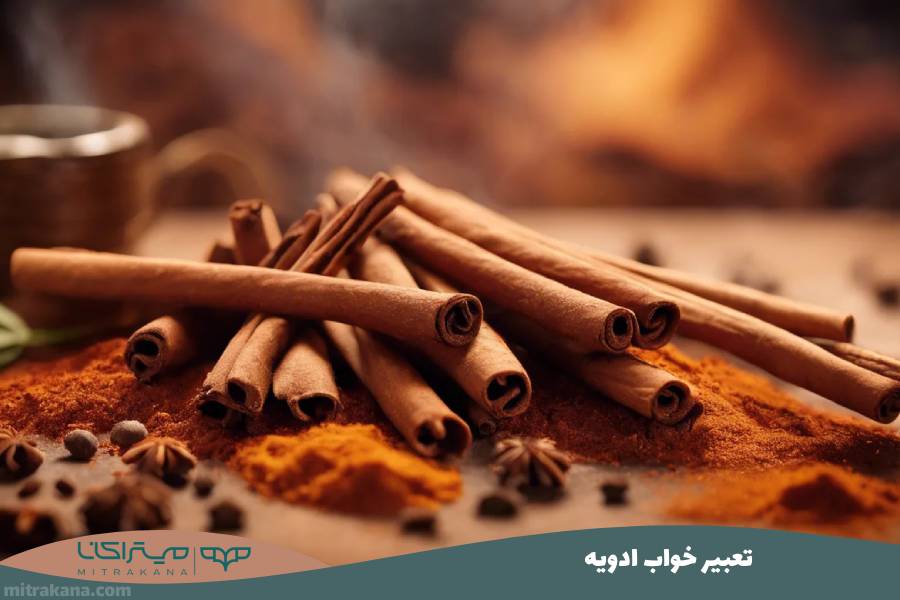 تعبیر خواب ادویه