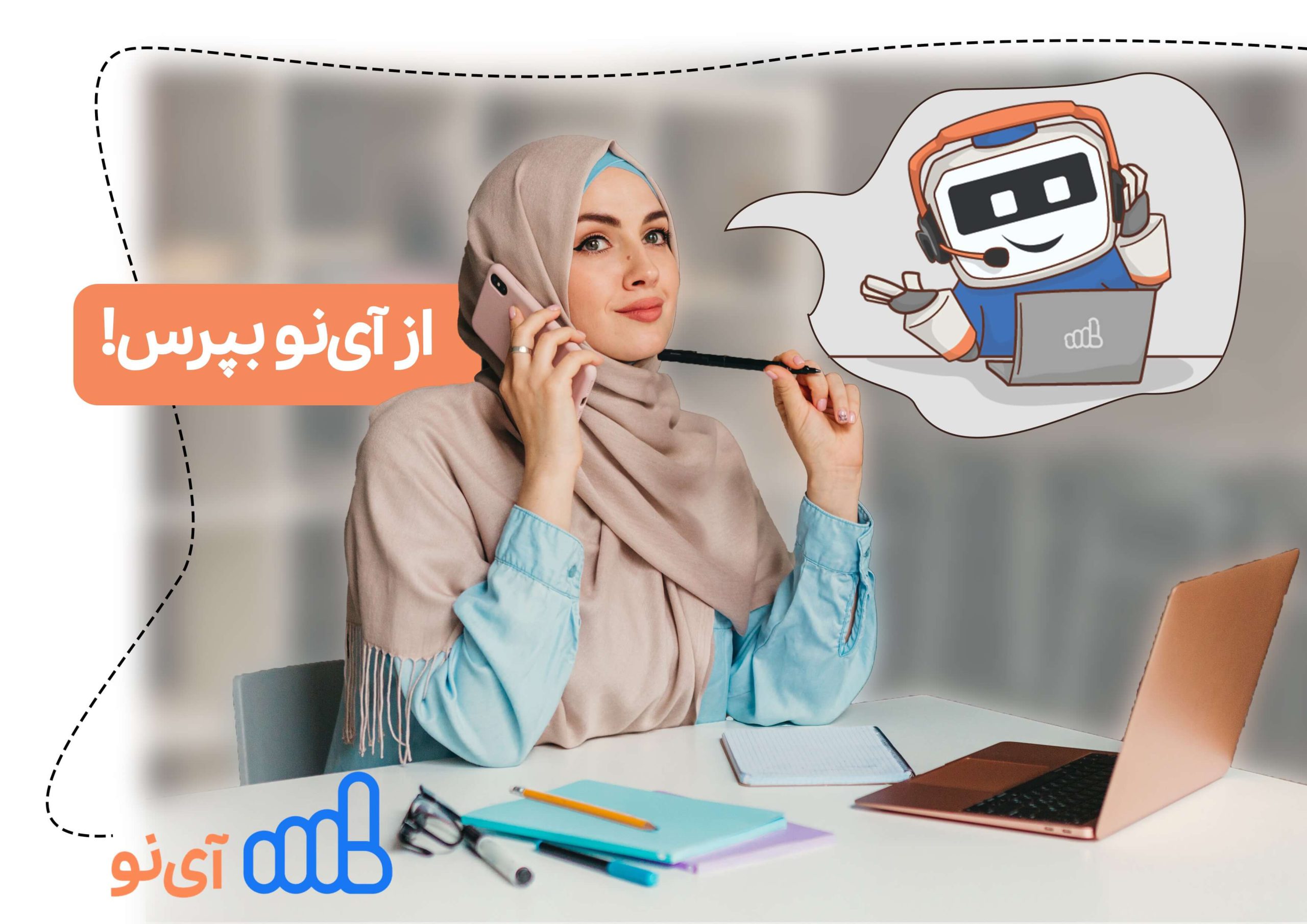 فرصت طلایی یادگیری با بهترین منابع کمک درسی اول دبستان